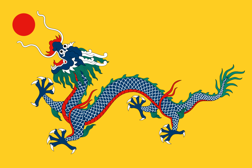 Bandera de China de 1889 a 1912