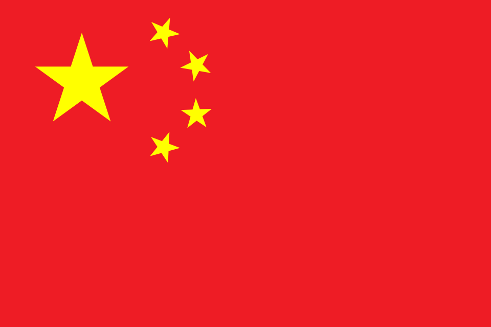 Bandera de China desde 1949